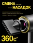 Фен для волос профессиональный мощный с насадками 10011
